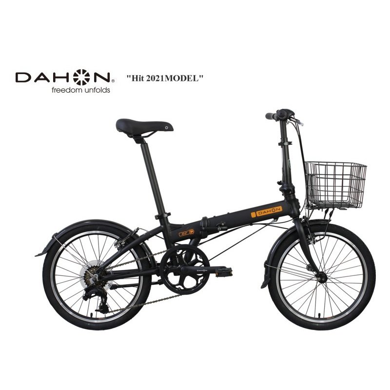 DAHON Hit 】ダホンのカゴ付き折り畳み自転車が超おすすめの3つの理由