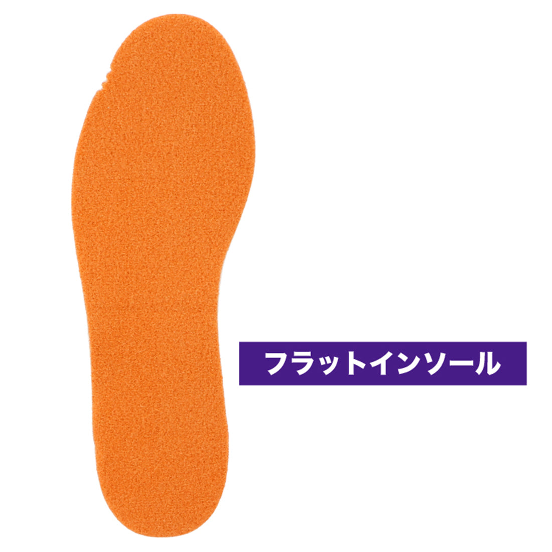 ケェリー 60009W – 弘進ゴム公式オンラインショップ