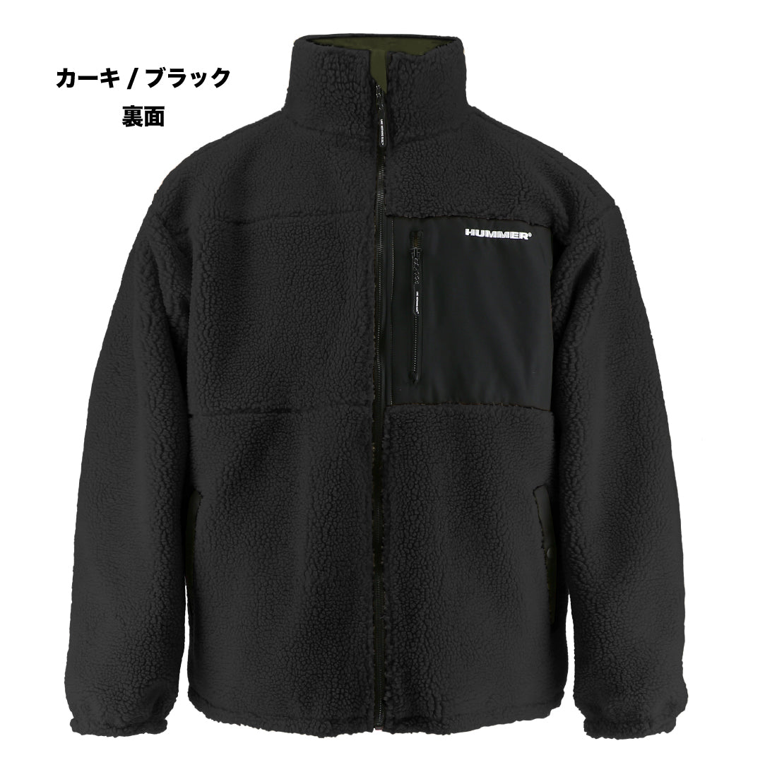 HM－W12フリースリバーシブルジャケット – 弘進ゴム公式