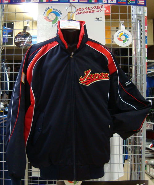 2009 WORLD BASEBALL CLASSIC 日本代表商品
