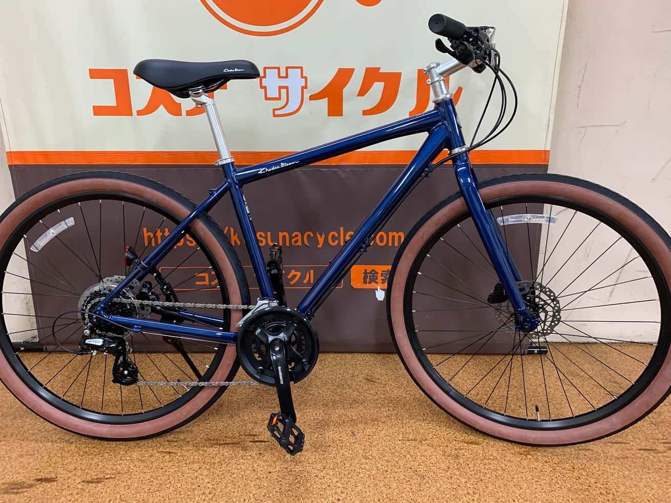 油圧ディスクブレーキ搭載のリラックスバイク2023年モデル「KESHIKI