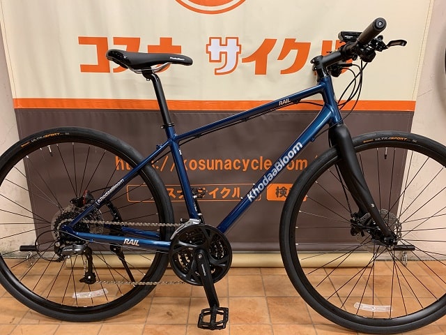 油圧ディスクブレーキ仕様のクロスバイクRAIL DISC EX（レイルディスクEX）