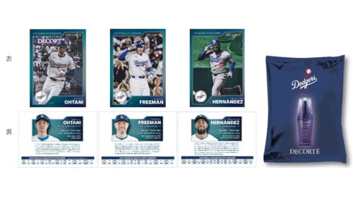 DECORTÉ ポーズ”のドジャーストレーディングカードをお披露目 9月21日