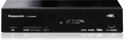 STB（セットトップボックス）のご紹介 - こしの都ネットワーク株式会社