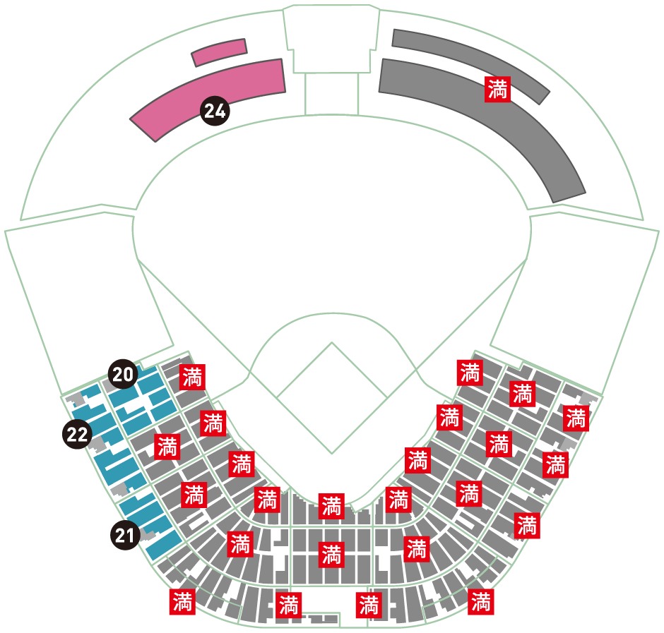 2025年間予約席 新規募集 抽選受付概要について｜HANSHIN KOSHIEN