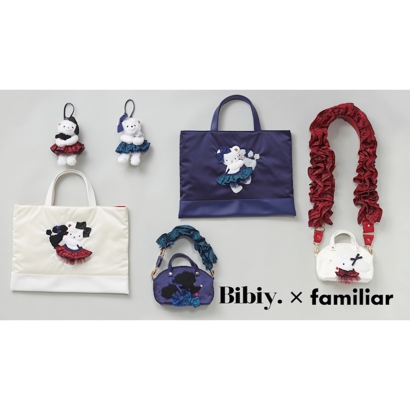 familiarコラボ】Bibiy.の定番ストラップがファミリアチェックに