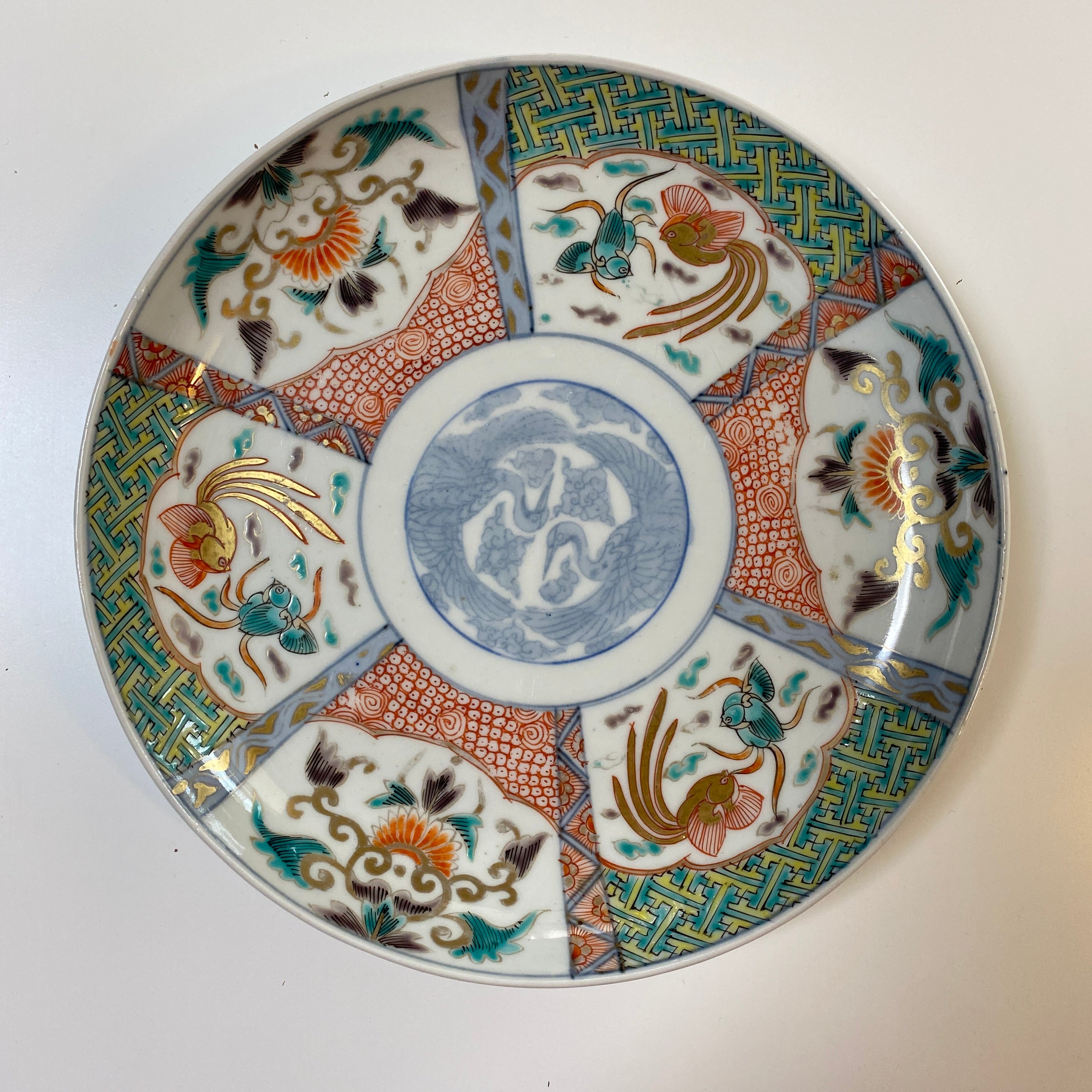 ピンクとグリーンの可愛い古伊万里7寸皿 – Kotto Shop