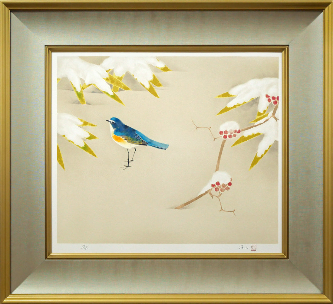 小倉遊亀「観自在」彩霧描画方式複製画掛軸 絵画買取・販売の小竹美術