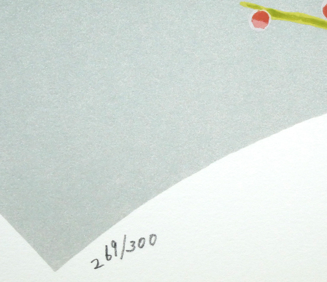 上村淳之「きくいただき（四季啼鳥・春）」シルクスクリーン版画 絵画