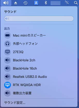 モバイルモニター kksmart NK-16 X レビュー | こたらぼ