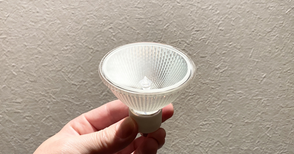 TOSHIBA ハロゲン電球「ネオハロビーム」の後継品 | 後継品ドットコム