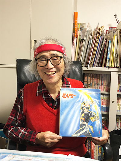 一峰大二 | 光臨アートギャラリー