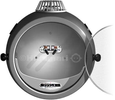 光線治療器コウケントー純正カーボン | 光線療法ひだまり