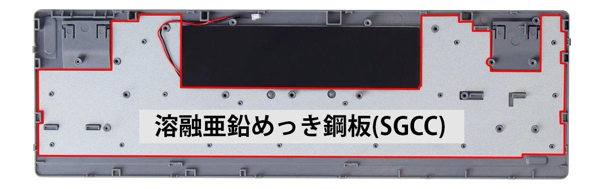 Keychron K1 SE ワイヤレス・メカニカルキーボード | kopek｜