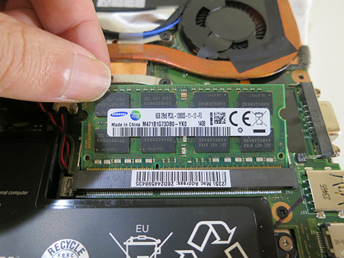 ThinkPad X240 メモリ交換・増設の方法と最大メモリ | ThinkPad X240s