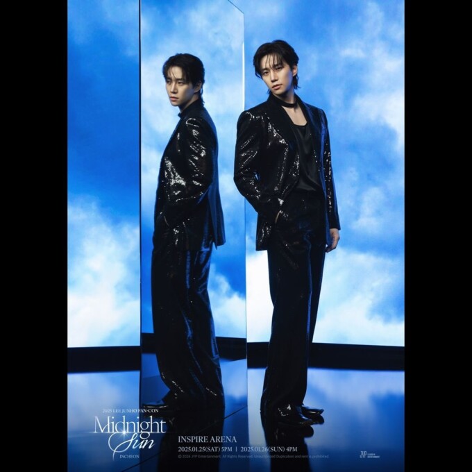 2PM」ジュノ、クールでセクシーな魅力…ファンコンのティーザーイメージ