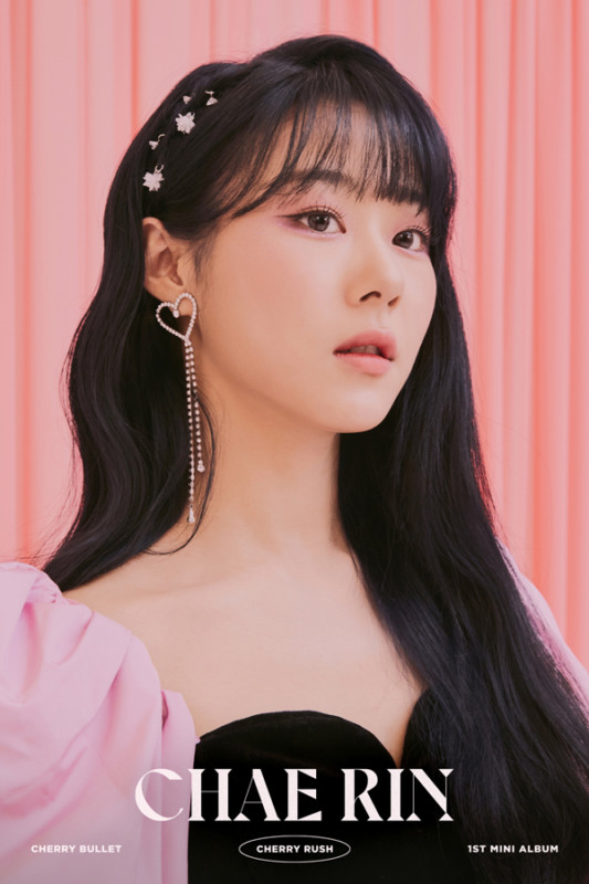 Wコラム＞K-POP注目のグループ紹介～「Cherry Bullet」プロフィール編