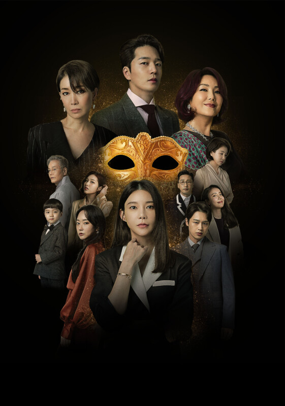 KBS World＞日本初放送！ドラマ「黄金の仮面（原題）」チャ