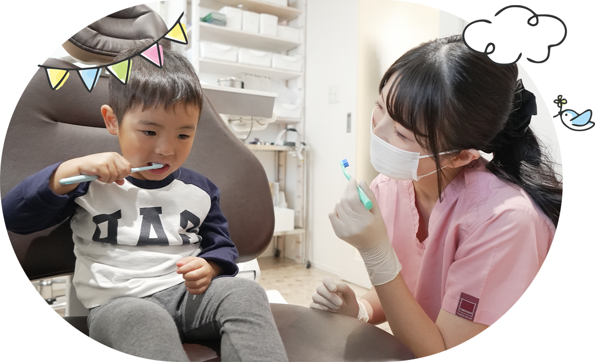 こおりやま予防歯科 こどもとファミリー矯正-郡山市安積永盛駅徒歩5分