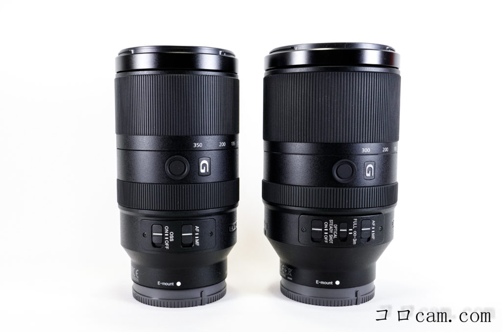 商品＆比較レビュー】SONY Eマウント 70-350mm SEL70350G vs SEL70300G