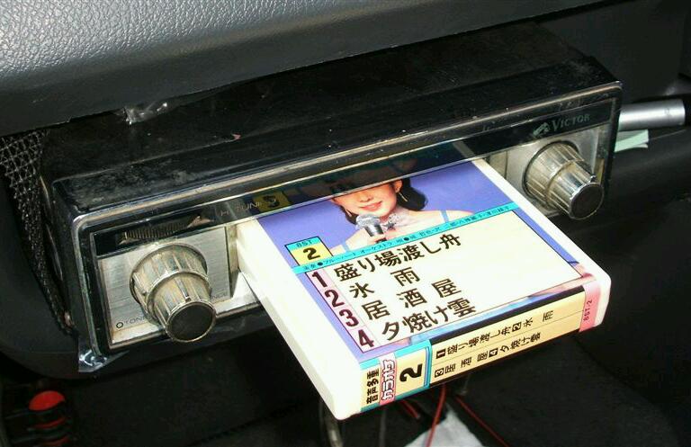 8トラとテレサ・テン」 大津パルコ店 大山 | 気まぐれ日記