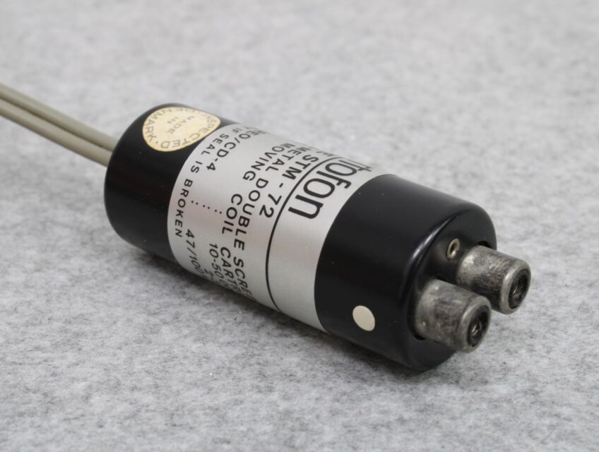 Ortofon STM-72 MC昇圧トランス | [公式] オーディオ機器のクロス