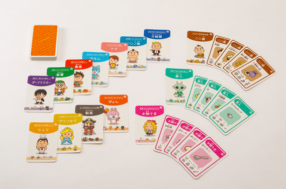 ニックネーム / ニックネームパーティ | Kleeblatt クレーブラット