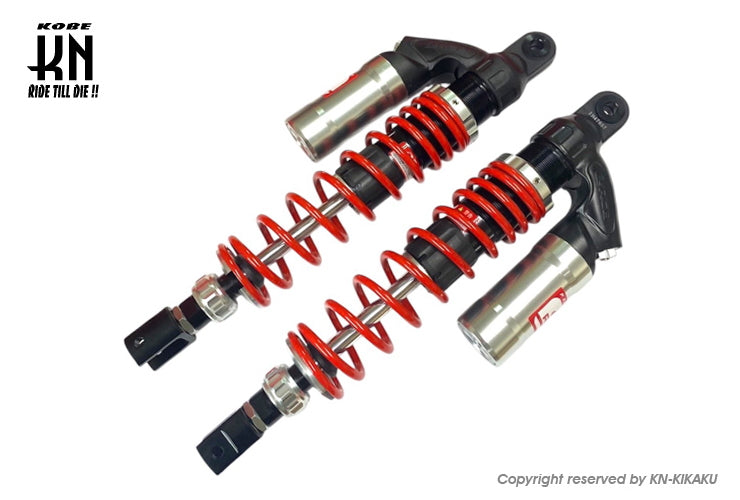 RCB 395-400mm リアショック減衰調整リアショック【VDシリーズ】レッド