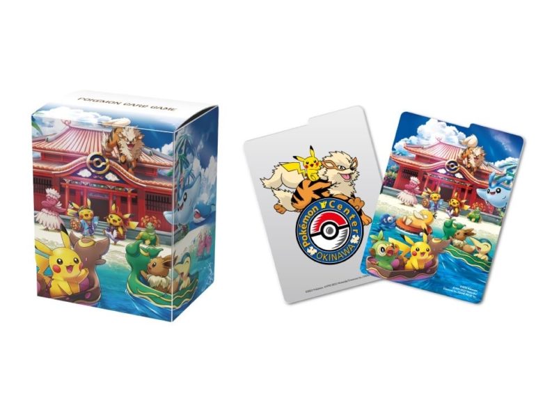 ポケモンセンターオキナワのスリーブやプレマなどのサプライ登場!販売
