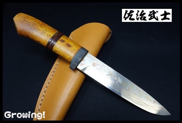 ナイフショップ グローイング！□佐治武士【さじ たけし】□ 一の谷