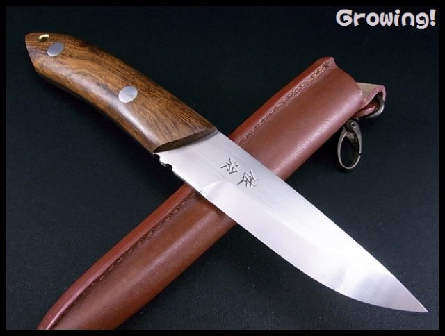 ナイフショップ グローイング！□佐治武士【さじ たけし】□ ほたる2