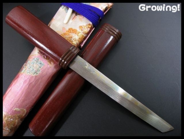 ナイフショップ グローイング！□佐治武士【さじ たけし】□ 和風小刀
