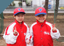 ベースボールスクールポルテ ポルテ田川SHキッズスクール|野球