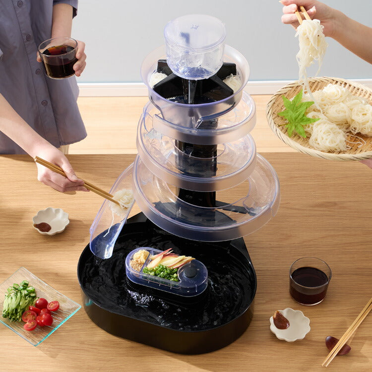 Otona オトナ 大人の流しそうめん 流しそうめん機 薬味ポケット付き