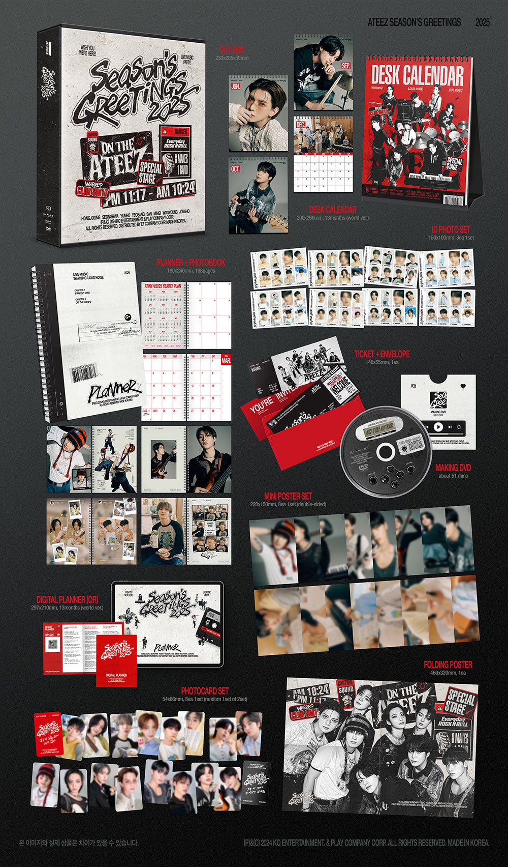 ATEEZ - 2025 Season's Greetings [ROCK WILL NEVER DIE!] - K PLACE