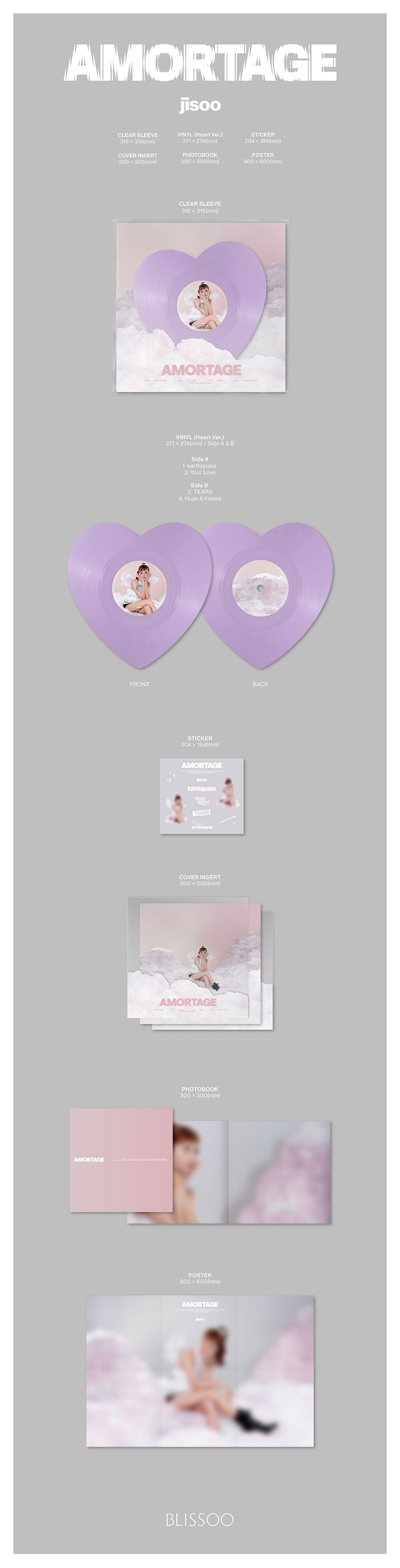 JISOO - AMORTAGE [1st Mini Album - Vinyl Heart Ver.] - K PLACE