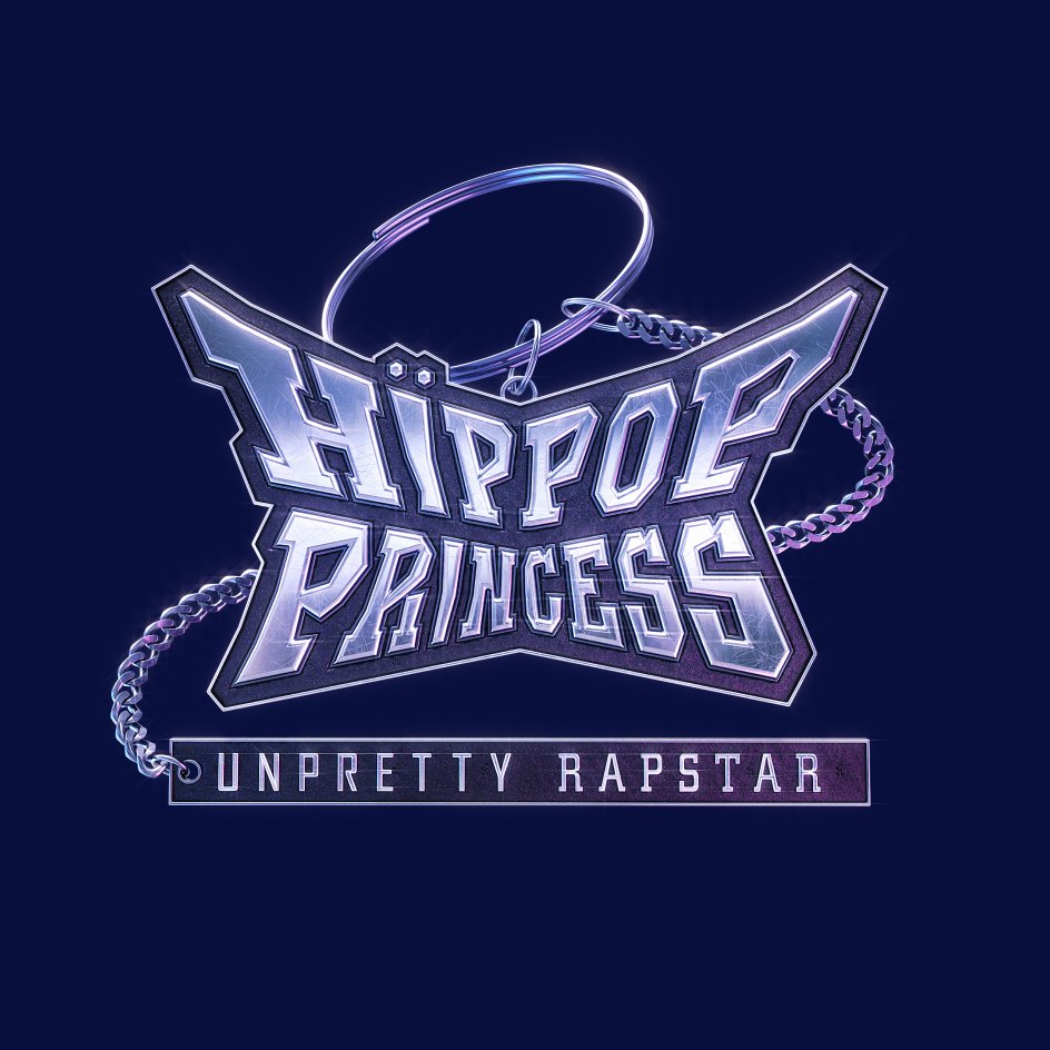 Unpretty Rapstar : HIP POP Princess (Survival Show) Contestants