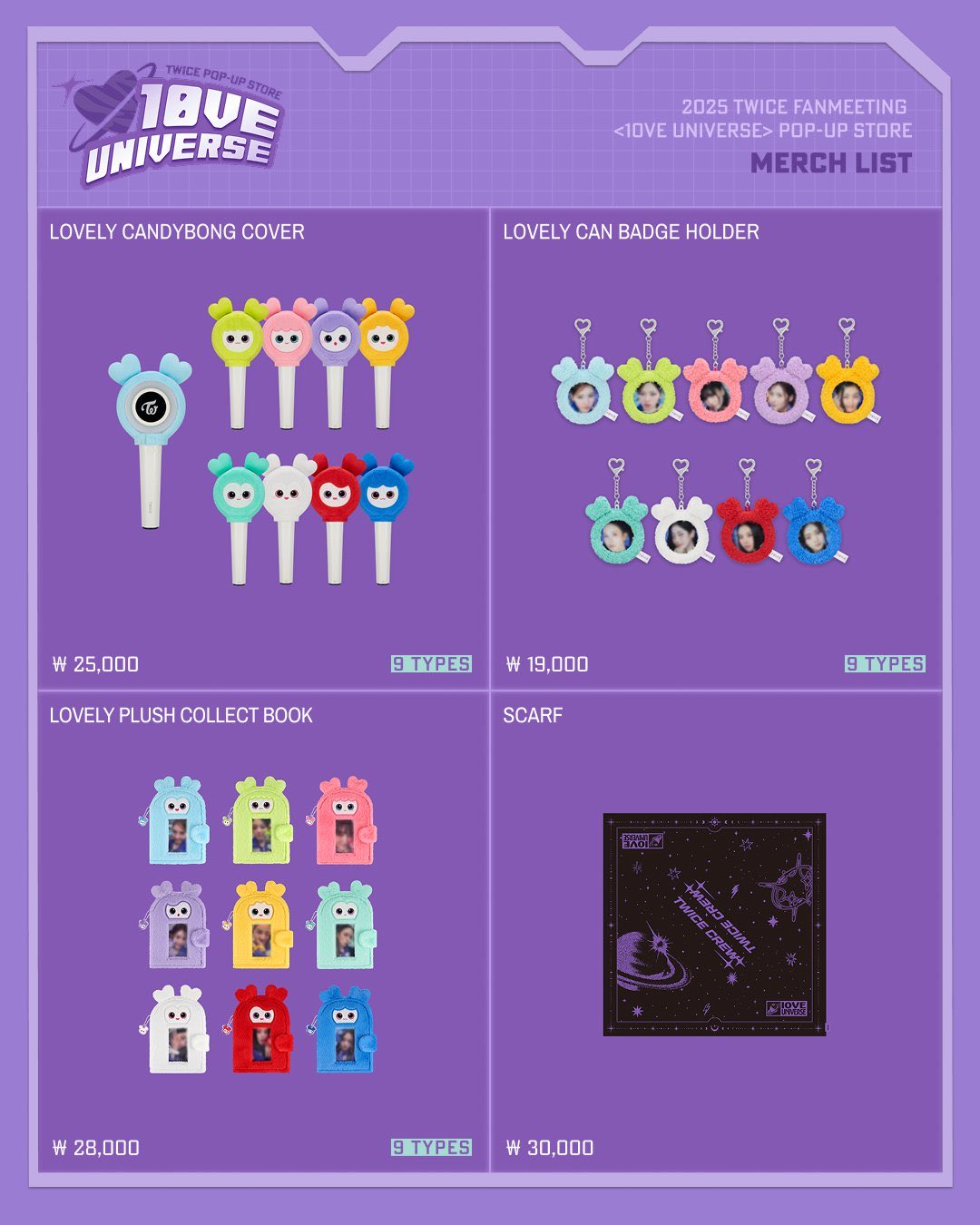 TWICE 10VE UNIVERSE POP UP コレクトブック　モモ TWICE 10VE UNIVERSE POP UP コレクトブック モモ - メルカリ