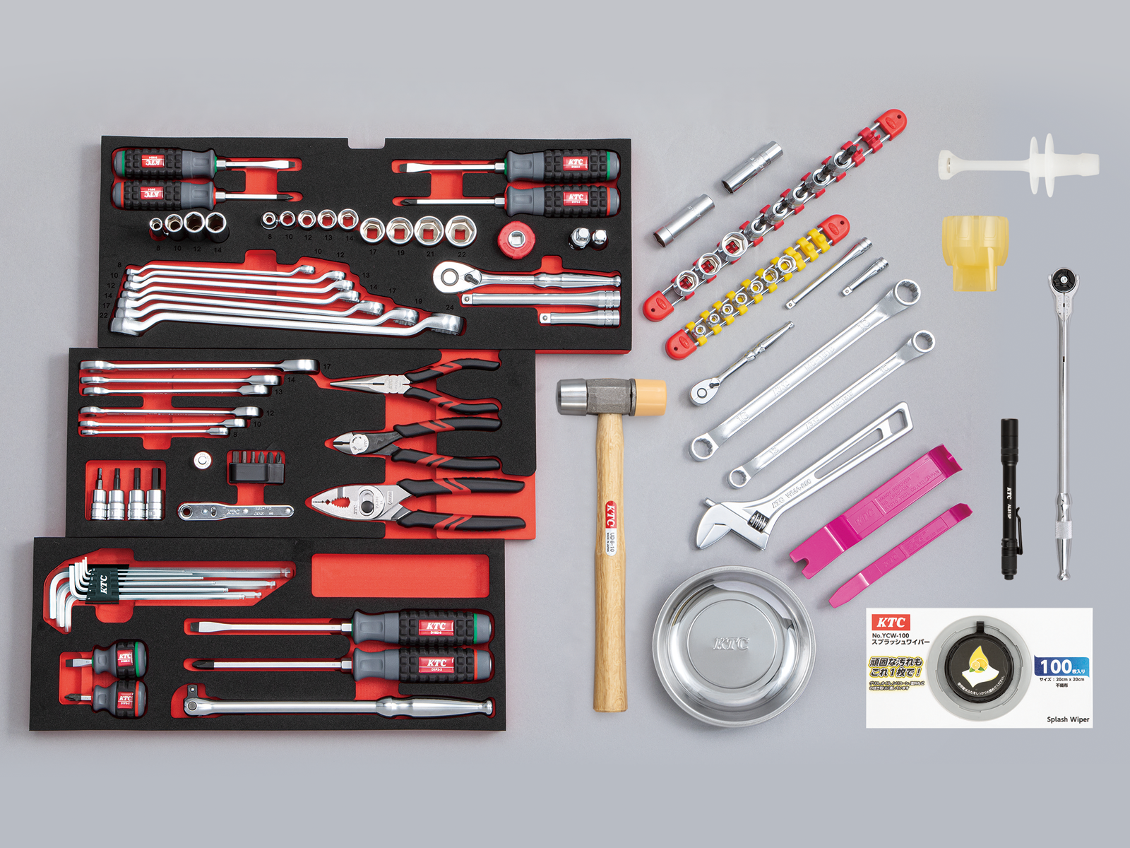 2023SKセール限定品】6.3sq./9.5sq.エキスパートセット（3段3引出し・3