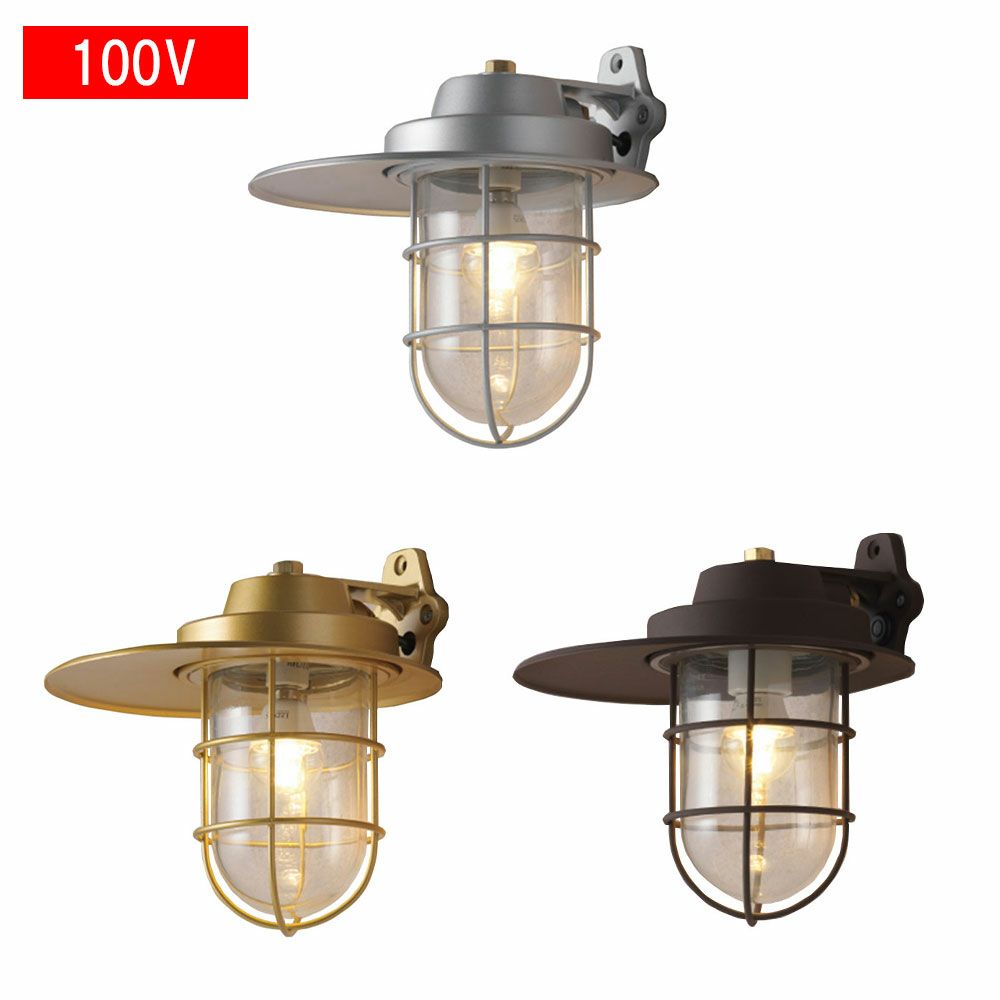 タカショー マリンライト HFC-D04B ブラス 100V デッキタイプ｜建材