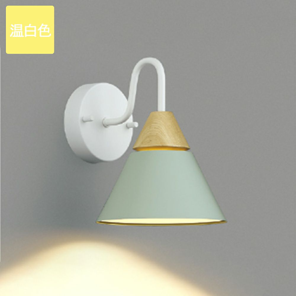 ペンダントライト AP 53824 グリーン2つ、AP53828ホワイト1つ