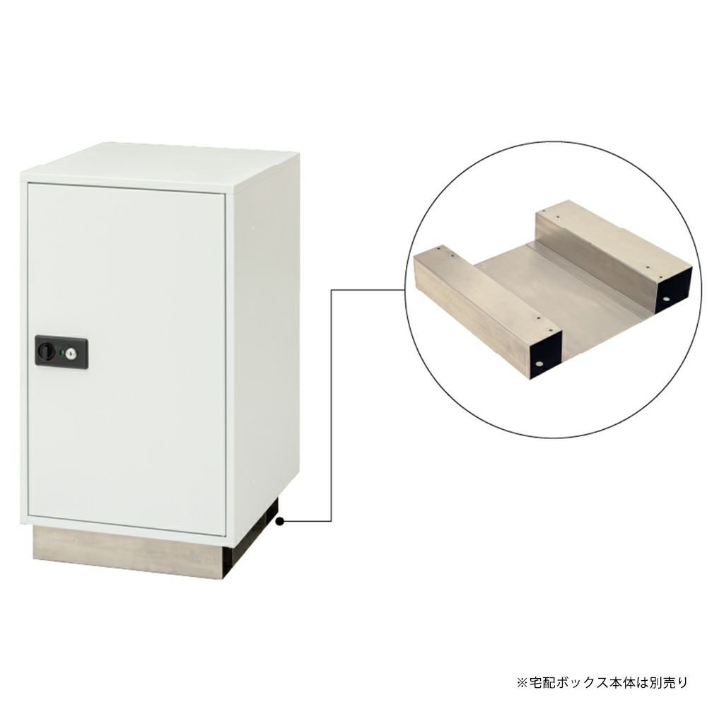 タカショー 郵便ポスト エバーアートウッド De-Post スタイルズ2 壁