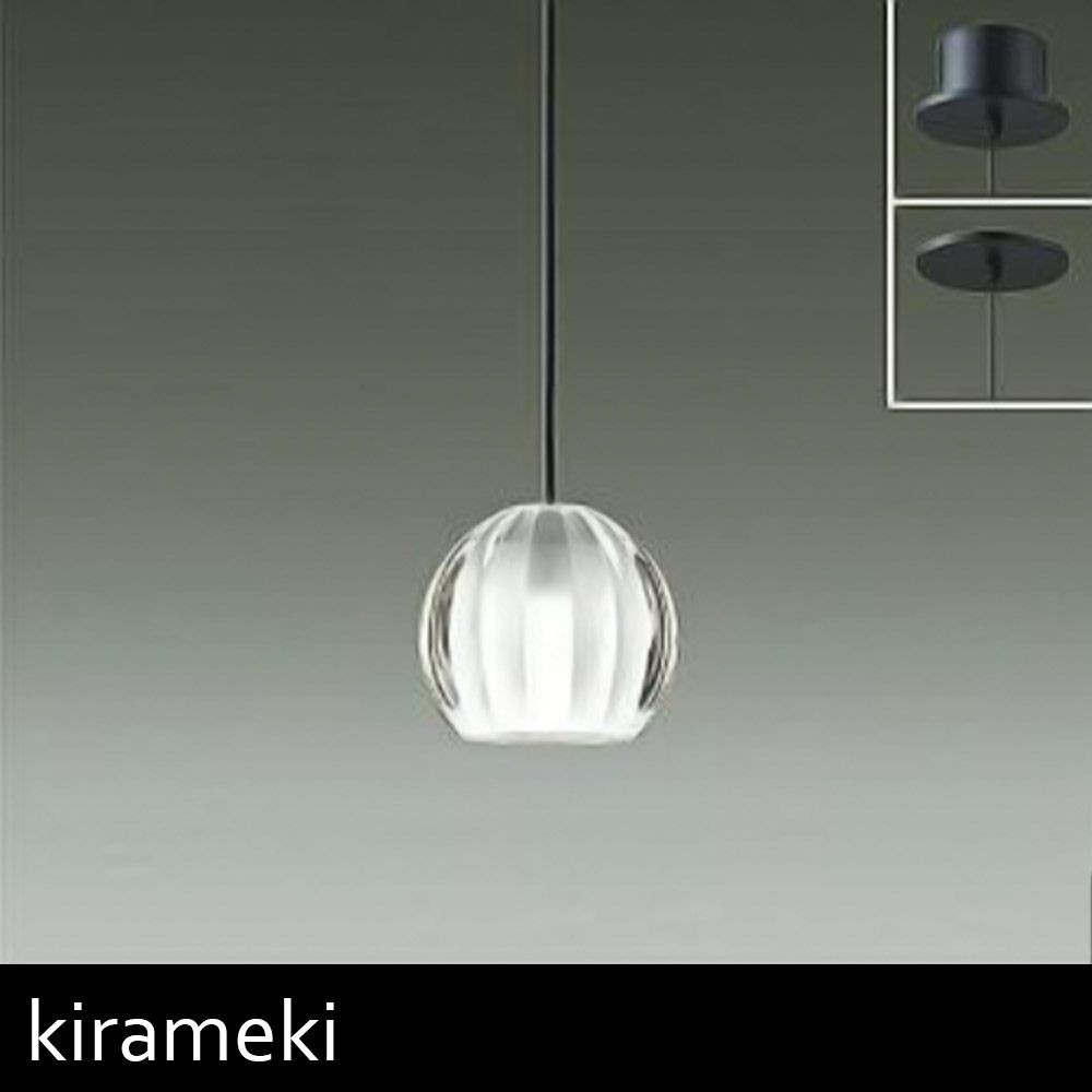 DAIKO ペンダントライト(DPN-41492YG)｜照明通販｜LDKplus(北恵)