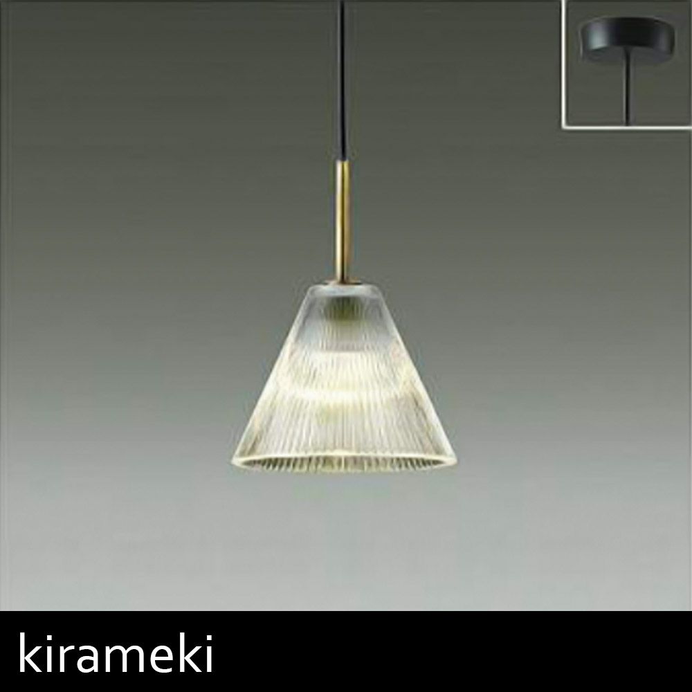 DAIKO ペンダントライト(DPN-41503Y)｜照明通販｜LDKplus(北恵)