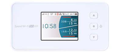 Speed Wi-Fi 5G X11｜KT-WiMAX公式サイト - 高速モバイルインターネット