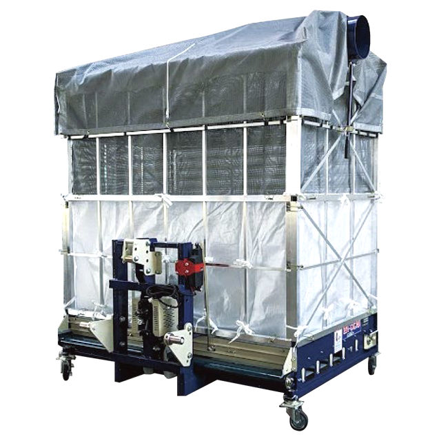 株式会社 熊谷農機｜農作業機具・設備品のことなら熊谷農機