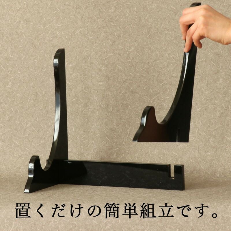 000000001550-04.jpg?size=l&w=