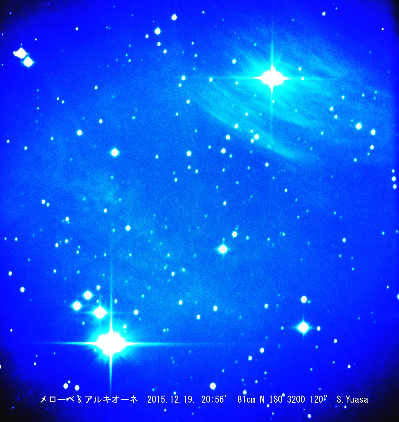 熊野古道沿線から見える星空 | VISIT HIGASHI KISHU