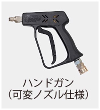 アサダ(Asada) 12/80GP HD1208P2 高圧洗浄機 エンジン式 洗管仕様