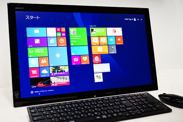 VAIO Tap 21」のmSATAとSATAを同時利用して、ツインドライブにできるか